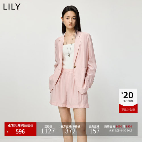 LILY通勤莱赛尔柞蚕丝混纺西服
