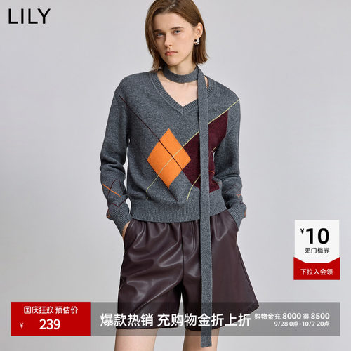 LILY羊毛混纺格雷系新款针织衫
