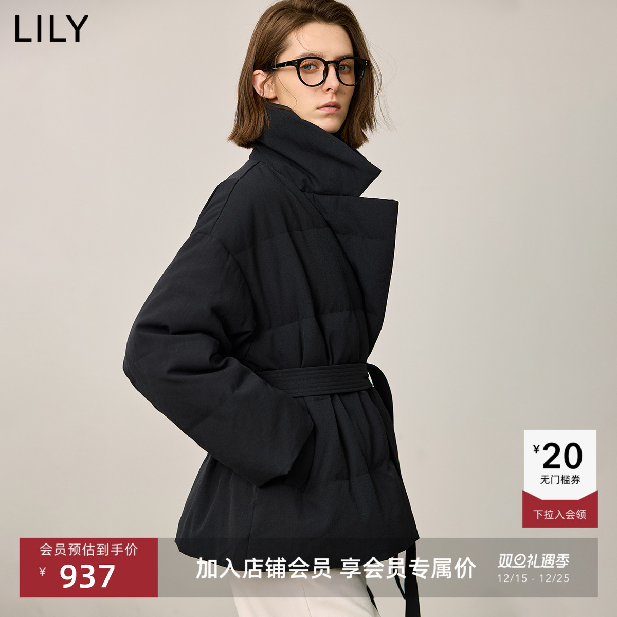 LILY短款通勤小个子西装羽绒服