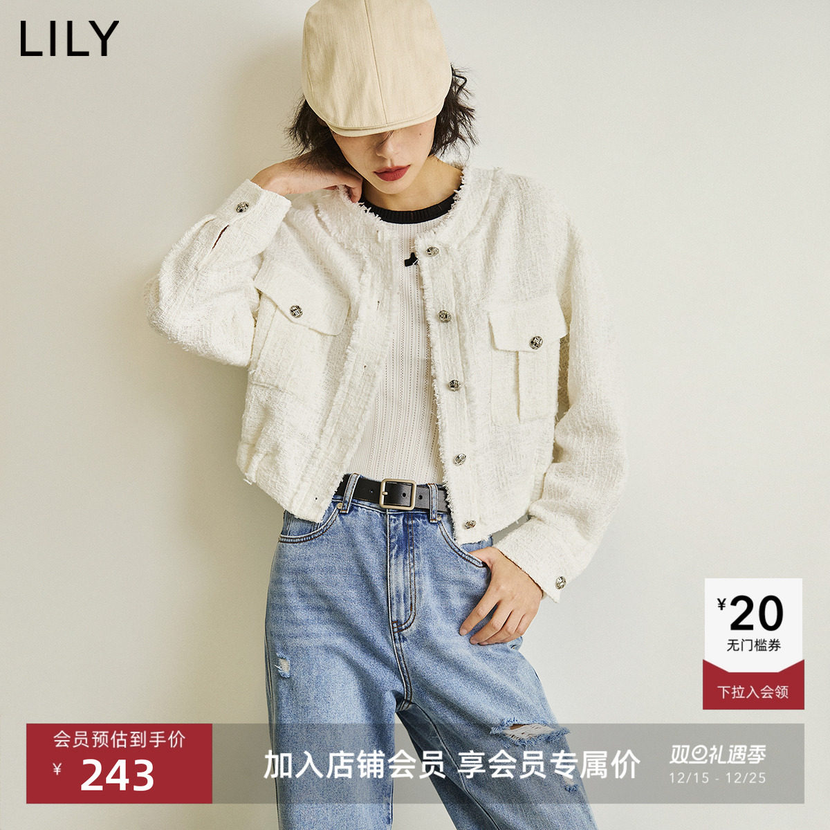 饱满质感花呢，颜色自然层次丰富。