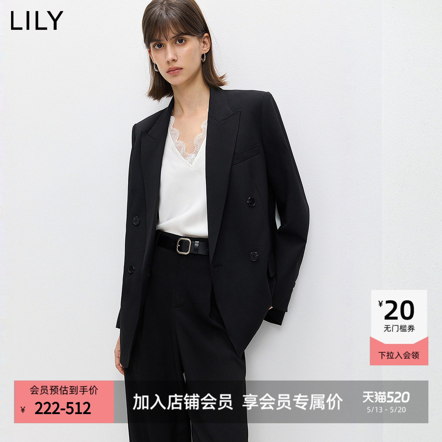 LILY2026春新款女装老钱风复古小个子气质通勤休闲高级感西装