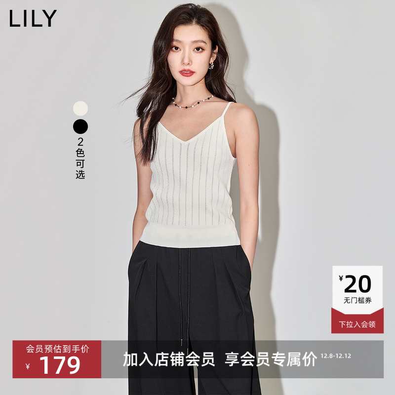 镂空吊带背心LILY纯色通勤款针织