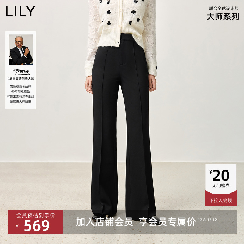 LILY百搭超模裤女通勤休闲裤