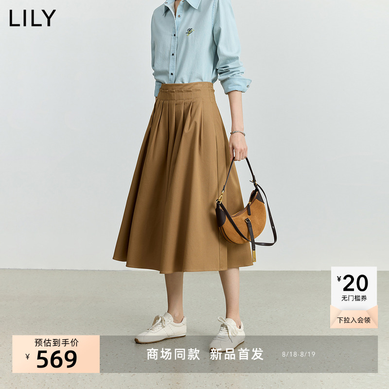 【商场同款】LILY2025秋新款女装复古压褶高腰休闲通勤弹力半身裙