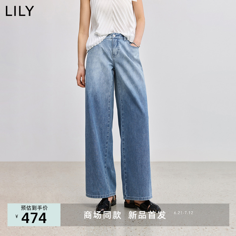 【商场同款】LILY2025夏新款女装莱赛尔棉麻渐变休闲直筒裤牛仔裤