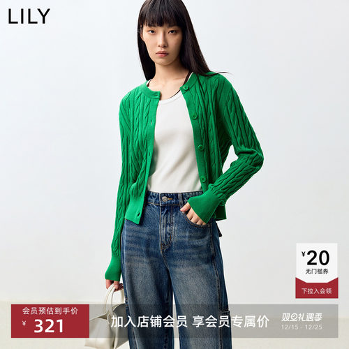 LILY显瘦撞色正肩修身针织开衫