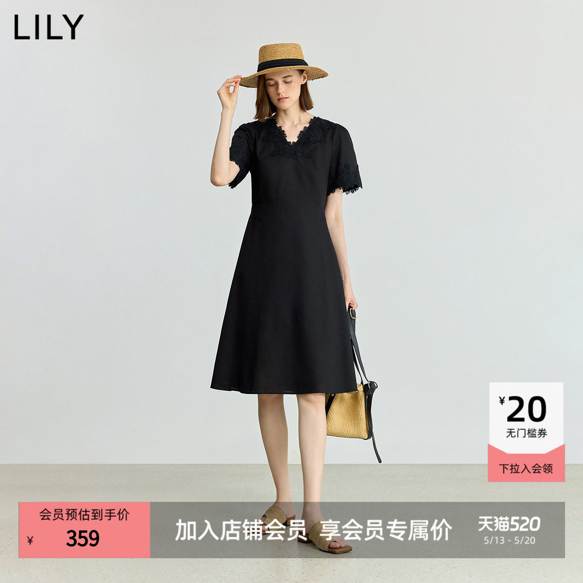 LILY2025新款棉麻法式复古镂空蕾丝泡泡袖休闲通勤黑色连衣裙