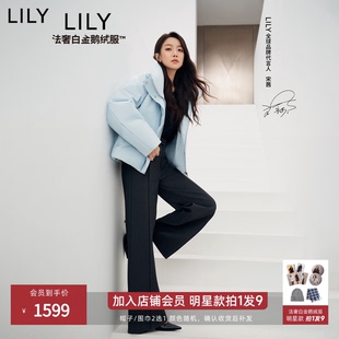 【法奢白金】通勤暖壳LILY白色鹅绒服女短款2025冬小个子羽绒外套
