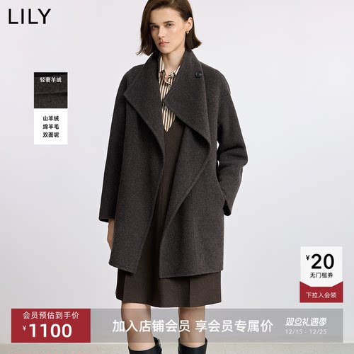 LILY羊毛混纺老钱风收腰毛呢外套