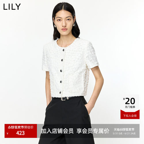 LILY小香风莱赛短袖法式圆领外套