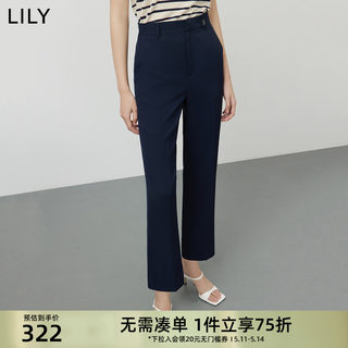 【商场同款】LILY2023新款女装时尚通勤烟管裤九分西装休闲裤女