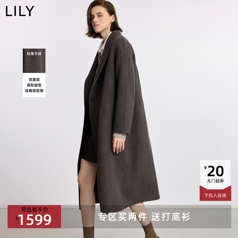 LILY长款老钱风羊毛混纺毛呢外套