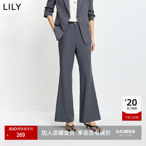 LILY通勤女松紧腰微喇修身西装裤