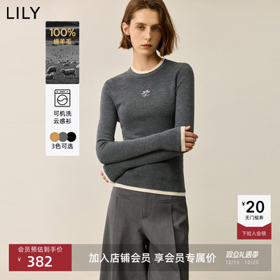LILY通勤内搭百搭修身针织打底衫