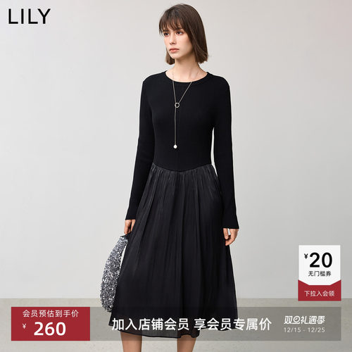 小黑裙含绵羊毛LILY收腰拼接纱裙