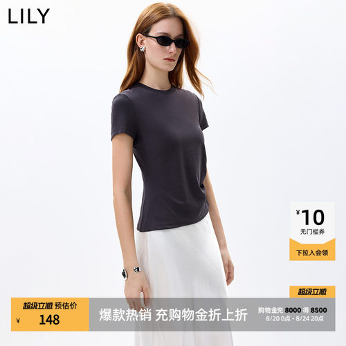 LILY通勤收腰莱赛尔简约混纺短袖