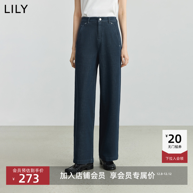 LILY通勤莱赛女装弹力复古牛仔裤