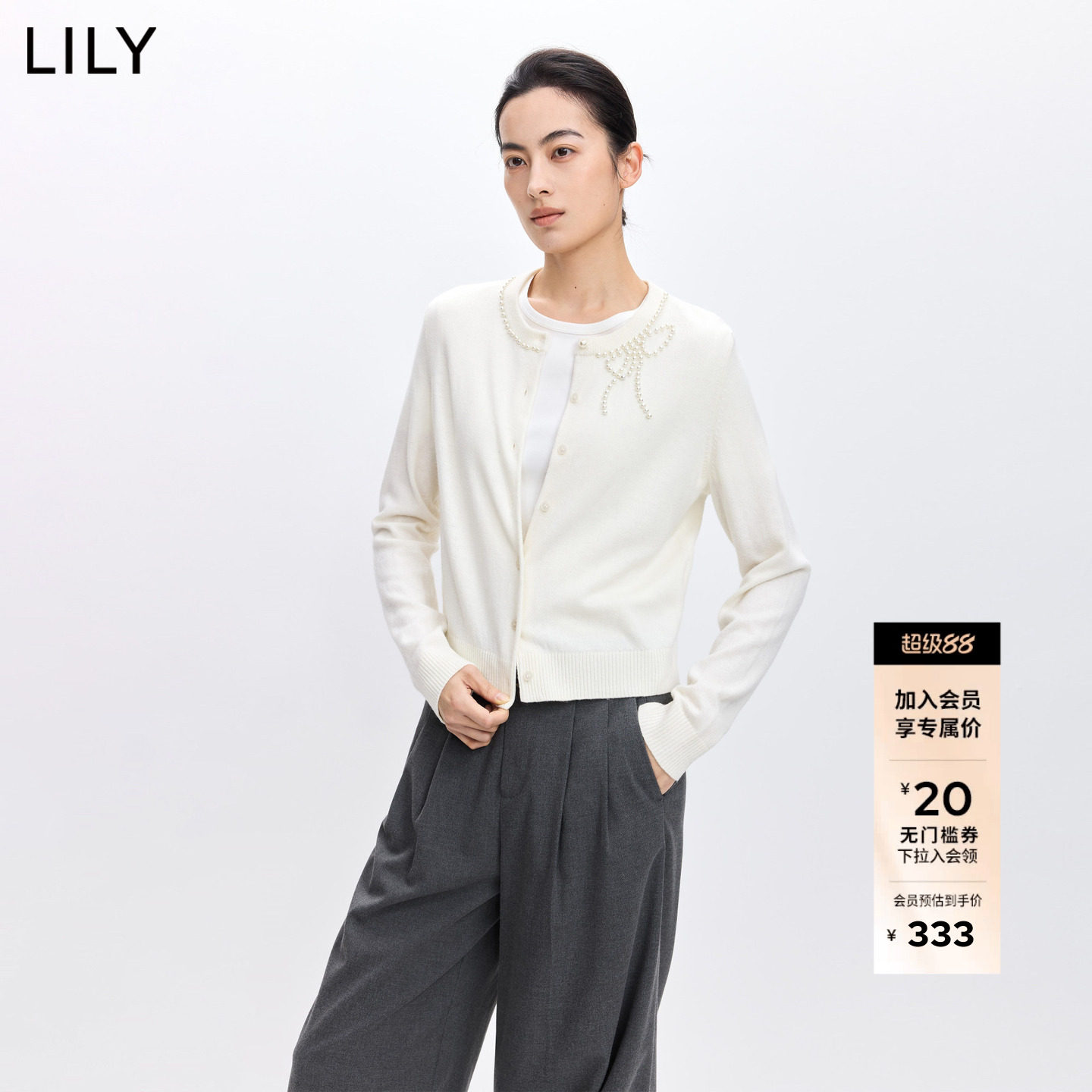 LILY2026春新款女装羊毛混纺蝴蝶结钉珠圆领气质通勤针织开衫