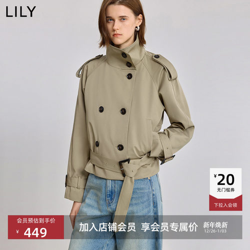 LILY卡其色短款同款收腰高领风衣