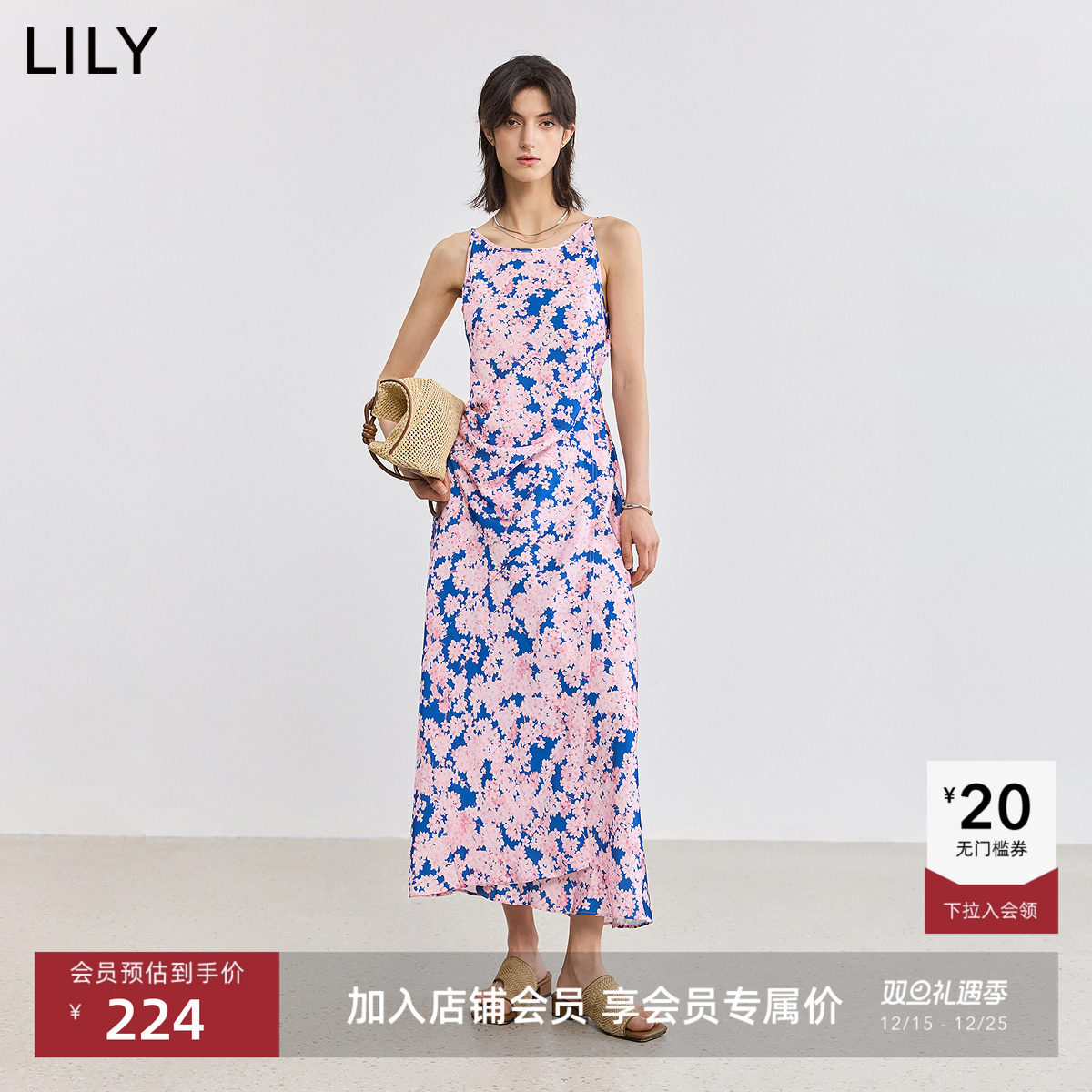 LILY女装印花别致新款吊带连衣裙