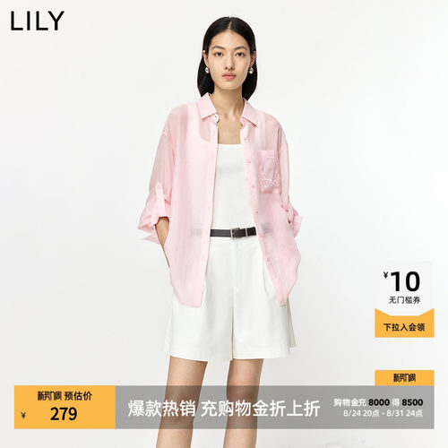 LILY通勤莱赛尔醋酸混纺翻领外套