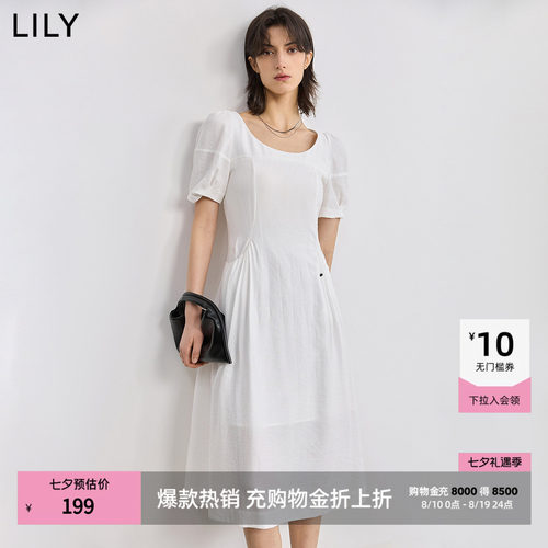LILY收腰量感法式女装连衣裙
