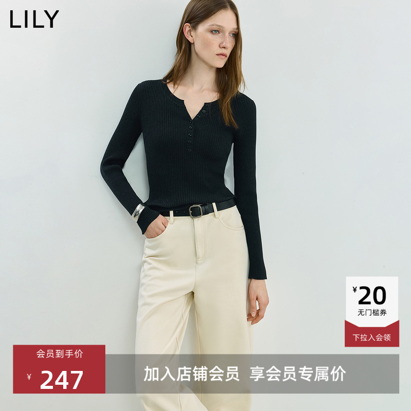 LILY纯色混纺修身通勤天丝针织衫