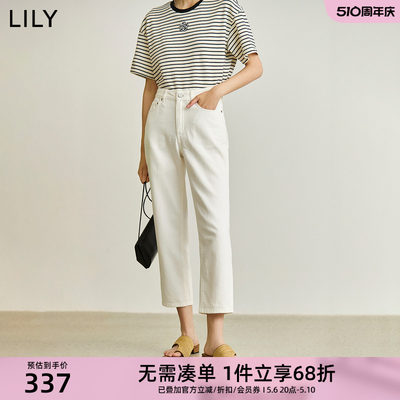 LILY2024夏新款女装休闲通勤复古小直筒显高显瘦九分裤白色牛仔裤