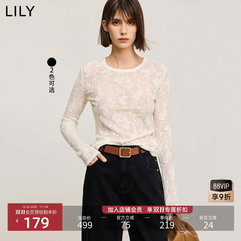 LILY绵羊混纺提花毛蕾丝打底衫