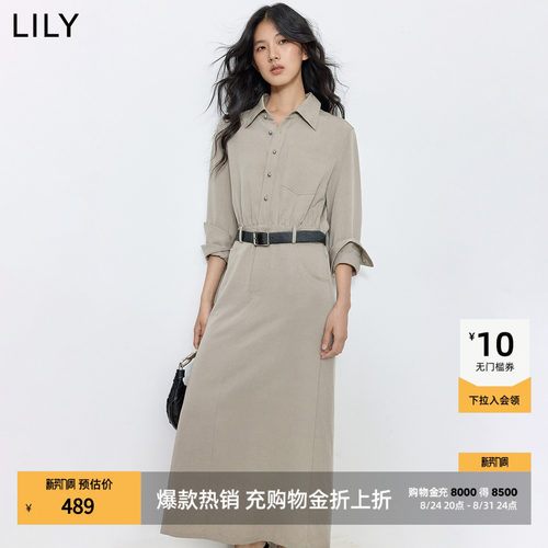 LILY收腰过膝翻领工装混纺连衣裙