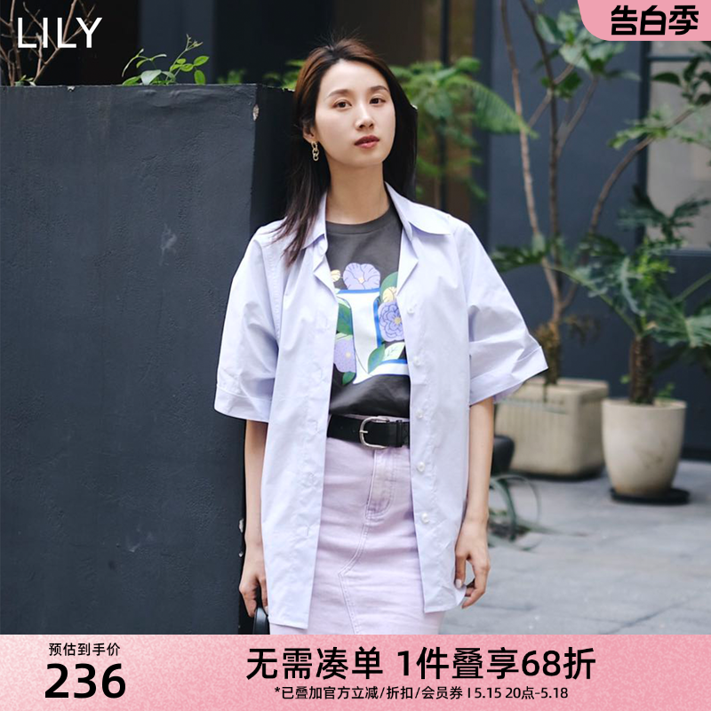 七分袖绣花Lily商场同款时尚宽松