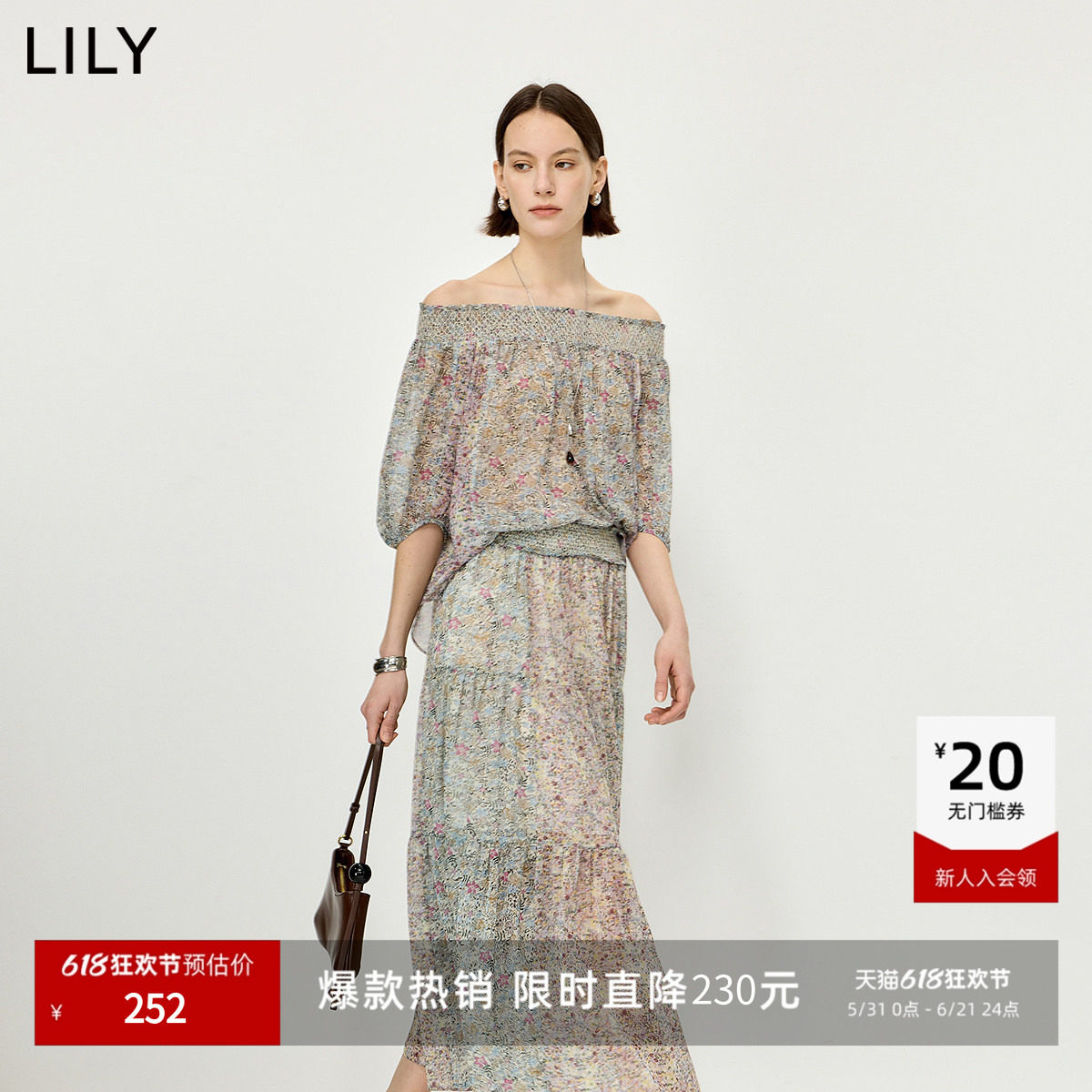 LILY2026夏新款女装复古小碎花一字肩宽松休闲气质通勤套头雪纺衫