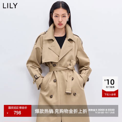 LILY卡其色通勤英伦风双排扣风衣