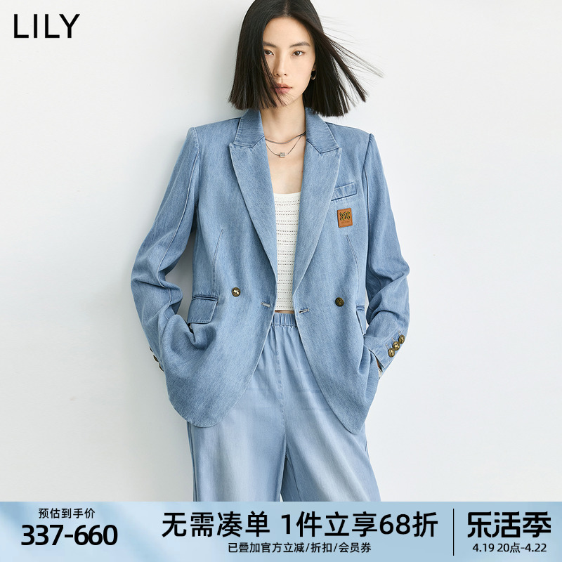 LILY2024夏新款凉感天丝混纺垂感牛仔衬衫西装套装女百搭外套薄款