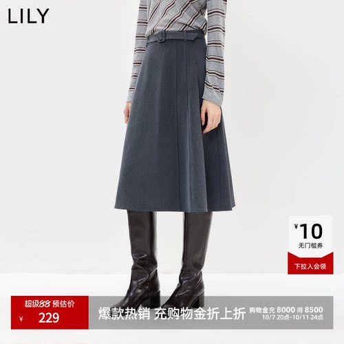 LILY通勤格雷简约复古新款半身裙