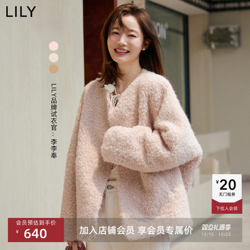 仿羊羔绒牛角扣短款保暖外套LILY