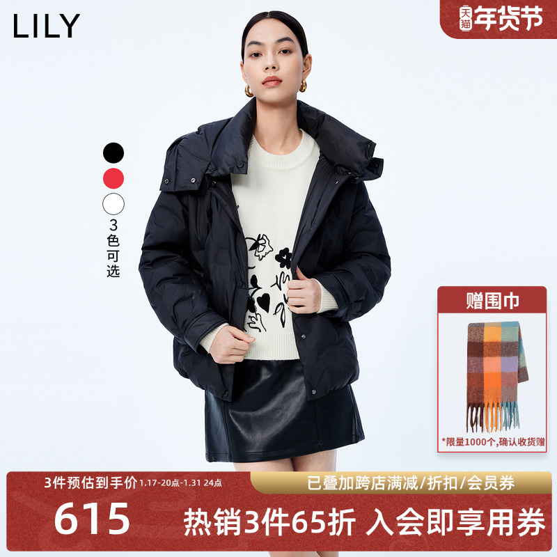 LILY2023冬新款女装时尚休闲气质通勤款保暖连帽短款羽绒服小个子