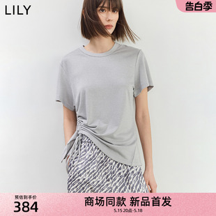 女装 LILY2024夏新款 T恤内搭上衣 商场同款 设计感抽绳显瘦修身