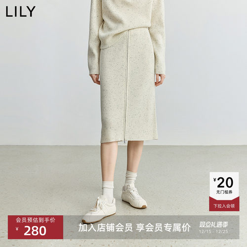 LILY羊毛混纺气质拉链半身直筒裙
