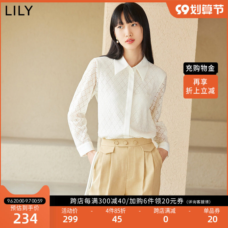 LILY2022秋新款女装复古优雅蕾丝洋气高级感宽松垂感透气长袖衬衫