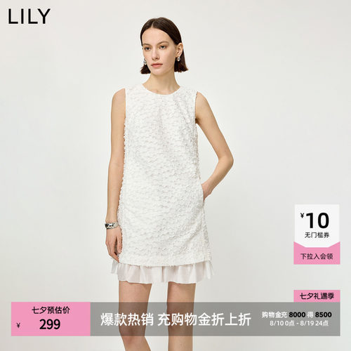 LILY欧根纱肌理无袖圆领连衣裙