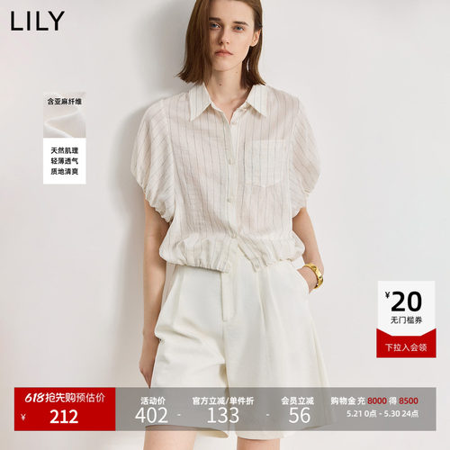 LILY通勤百搭薄款简约衬衫