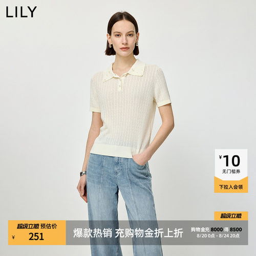 LILY莱赛尔亚麻短袖经典针织衫