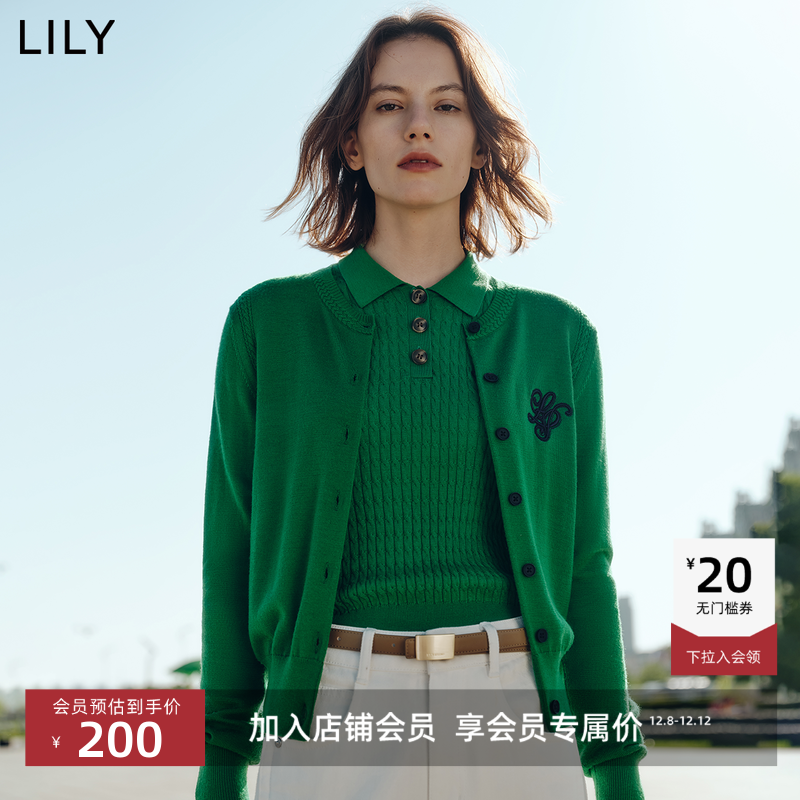 经典POLO领 勾勒干练气质