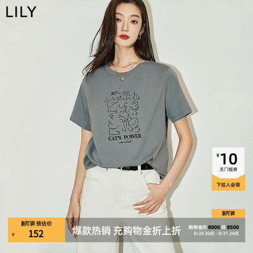 复古萌宠图案 俏皮可爱