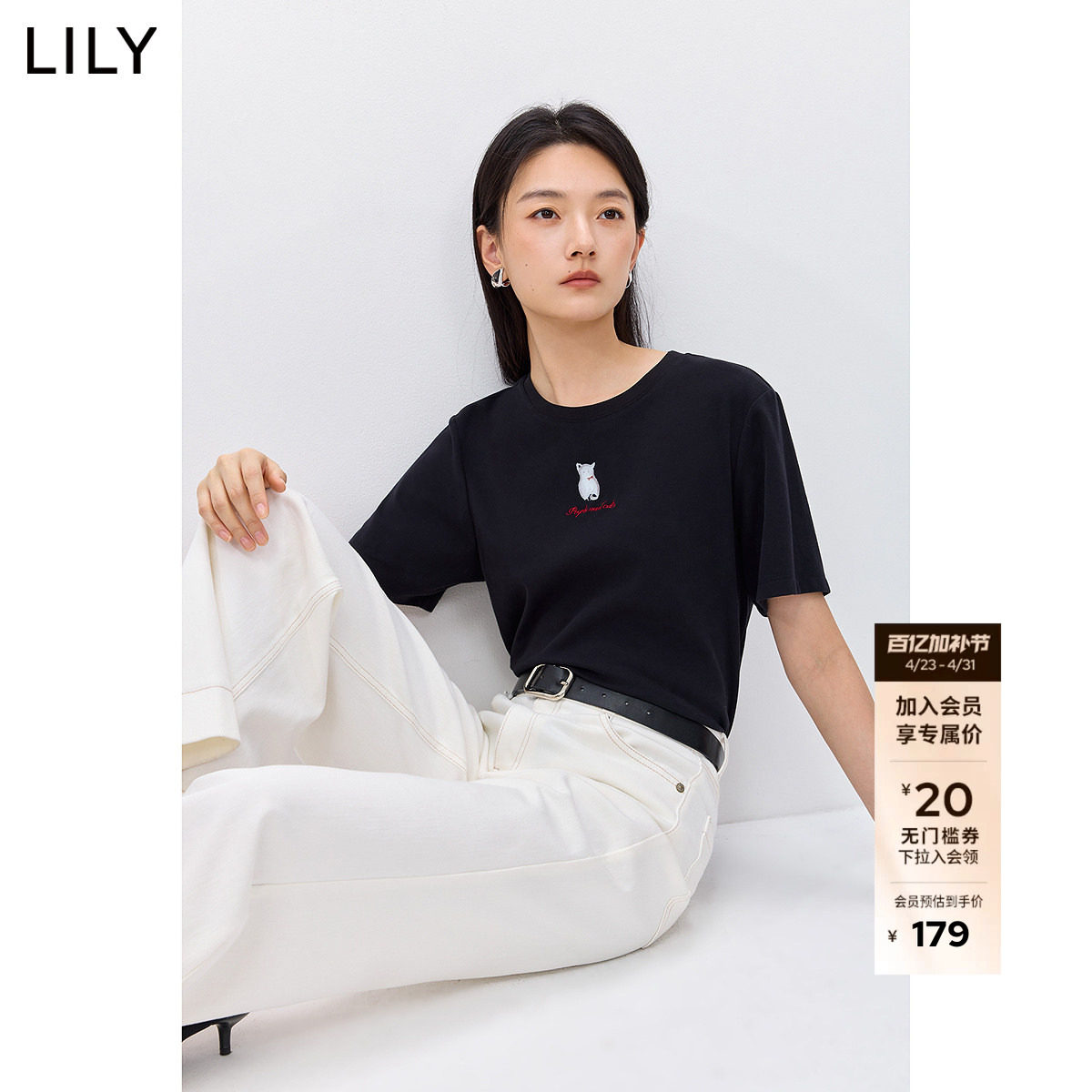 LILY2026春新款简约撞色小猫图案刺绣正肩休闲通勤圆领短袖T恤女