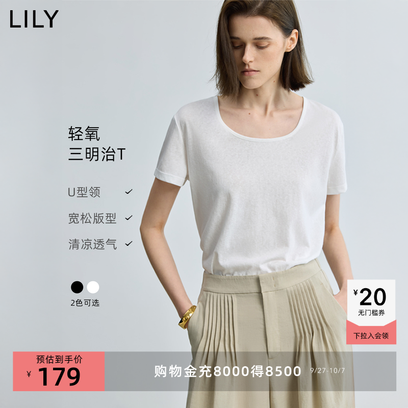LILY通勤百搭莱赛尔棉麻简约T恤