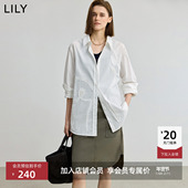 商场同款 LILY2025新款 全棉法式 翻领休闲百搭通勤衬衫 外套女