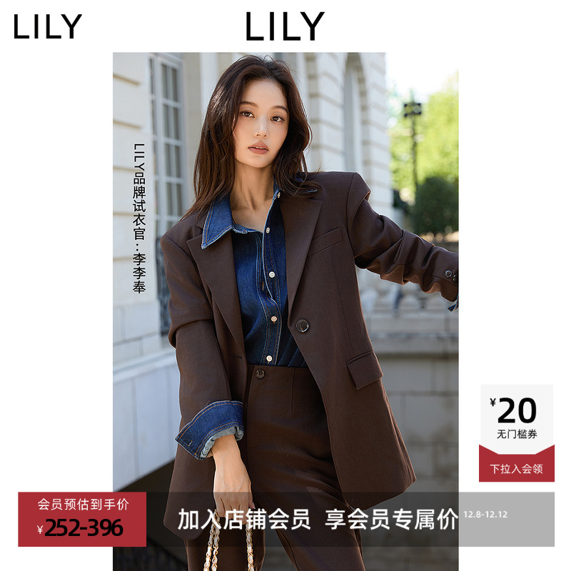 LILY菁英通勤宽肩廓形西装外套