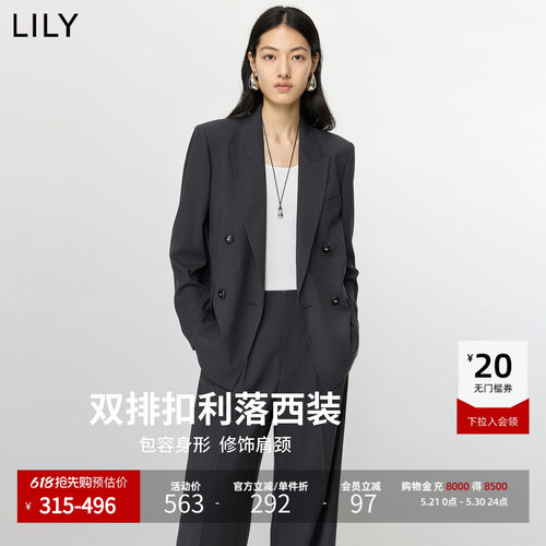 LILY通勤双排扣格雷系西装外套